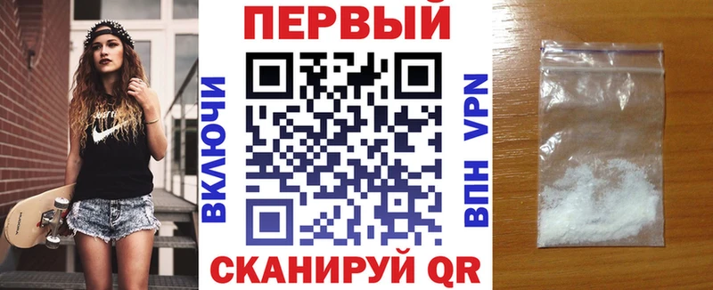 АМФ Розовый  Лагань 