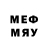 Экстази MDMA Henning Leuckert