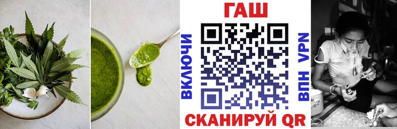 Canna-Cookies конопля ОМГ ОМГ как войти Лагань