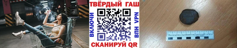 Гашиш индика сатива  Лагань 