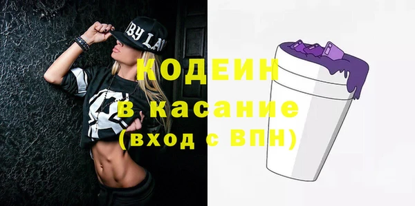 COCAINE Алзамай