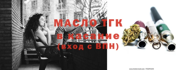 кокаин перу Алексеевка