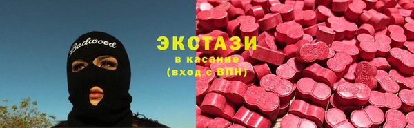 COCAINE Алзамай
