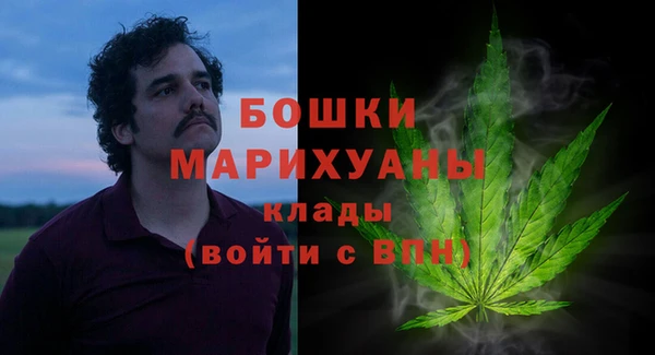 экстази Армянск