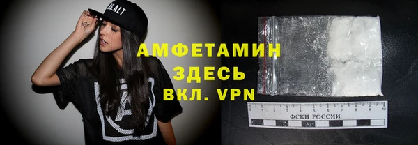 COCAINE Алзамай