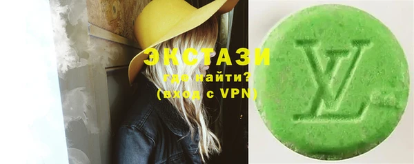 прущие грибы Алексин