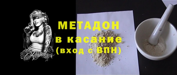 кокаин перу Алексеевка