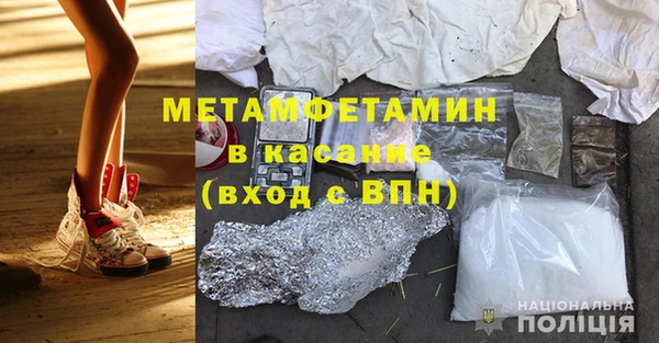 кокаин перу Алексеевка