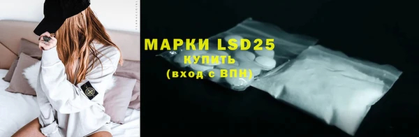 COCAINE Алзамай