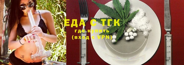 кокаин перу Алексеевка