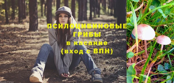 COCAINE Алзамай