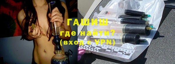 кокаин перу Алексеевка