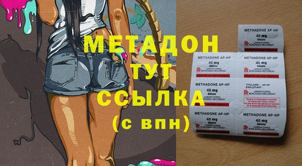 кокаин перу Алексеевка