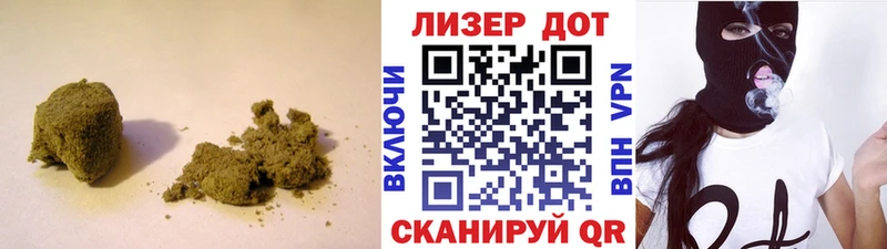 ЛСД экстази ecstasy  Лагань 
